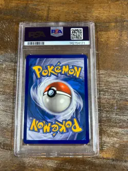 POKEMON 2021 Shining Fates Full Art TOXTRICITY Vmax #SV113 PSA 10 Gem Mint RARE - Image 2