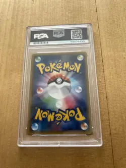 PSA 10 Rayquaza EX 104/171 The Best of XY 2017 Pokemon Card Japanese - Image 2