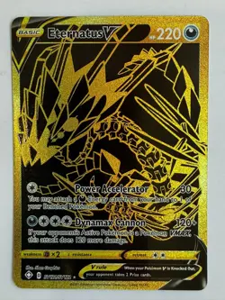 Eternatus V SV121/SV122 | Shiny Holo Rare | Shining Fates | NM | Pokemon TCG - Image 1
