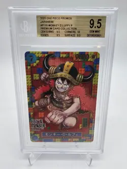 BGS 9.5 GEM MINT One Piece Monkey.D.Luffy P-110 Promo Lego Japanese #3 - Image 1