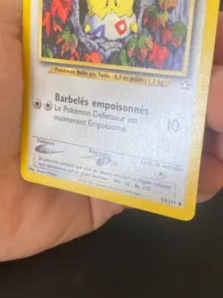 CARTE POKEMON TOGEPI 51/111 FR PEU COMMUNE NEO GENESIS - EXC - Image 5
