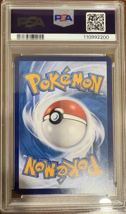 Pokemon Chinese Gem Pack Vol. 1 Quaxly 05 09/09 PSA 10 - CBB1 CS 2025 - Image 2