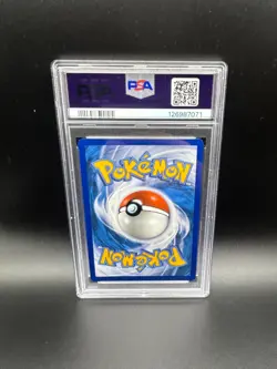 Pokemon N's Reshiram Stamped Promo 167/159 Journey Together English PSA 10 MINT - Image 2