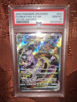 2022 POKEMON JPN.SWSH FA/MEWTWO VSTAR VSTAR UNIVERSE #221 GEM MT PSA 10 - Image 1
