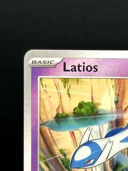 Latios 077/191 Sv08: Surging Sparks Regular - TCG Pokemon - NM - Image 2