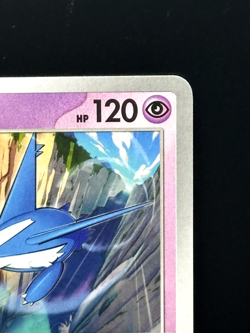 Latios 077/191 Sv08: Surging Sparks Regular - TCG Pokemon - NM - Image 3