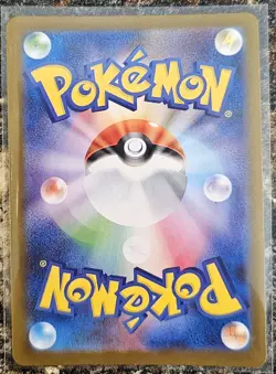 Pokemon 2025 Japanese Mega Symphonia Alakazam 71 NM or better - Image 2
