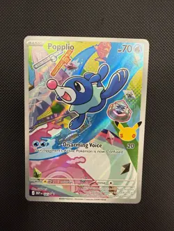 Pokemon TCG Popplio 045 Me: Mega Evolution Promo MEP - Image 1
