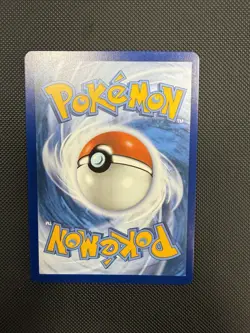 Pokemon TCG Popplio 045 Me: Mega Evolution Promo MEP - Image 2