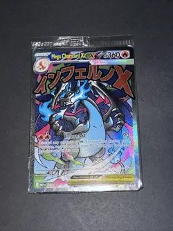 🔥 Mega Charizard X + EX 023 Oricorio EX 024 Pokemon TCG UPC Promo SEALED !!! 🔥 - Image 1