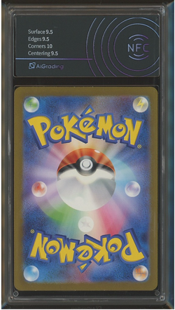 AI GRADING 9.5 Mewtwo 183/165 Art Rare Sv2a 151 Pokemon Japanese - Image 2