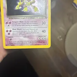 Pokemon TCG Dark Alakazam 1/82 Team Rocket Holo Card Unlimited WOTC Swirl - Image 4