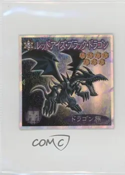 Red-Eyes B Dragon Morinaga Yu-Gi-Oh Chocolate Stickers #14 2001 - Image 1