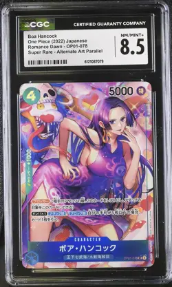 CGC 8.5 Boa Hancock #OP01-078 Japanese 2022 One Piece Romance Dawn - Image 1