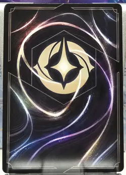 Disney Lorcana Angel-Experiment 624 Character 191/204 First Chapter Lilo & Sti.. - Image 4