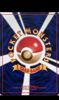Pokemon Misty's Psyduck #054 Leaders' Stadium Regular Japanese Nintendo Card - Image 2