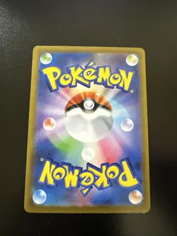 Groudon AR 069/062 sv3a Pokemon Card Raging Surf Japanese LP - Image 2