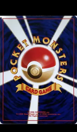 Pokemon Wooper #194 Crossing the Ruins Regular Common Japanese Nintendo Card - Image 2