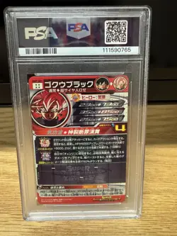 PSA10 Dragon Ball Goku Black UGM7 SEC3 Secret Rare Trading Card - Image 2