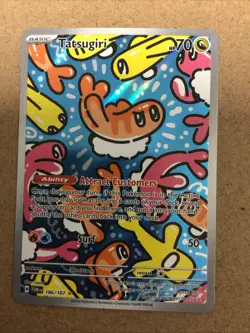 Pokemon Tatsugiri Twilight Masquerade Card 186/167 Illustration Rare Holo - Image 1