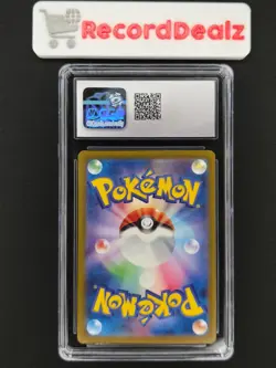 CGC 9 | Cofagrigus ex 082/066 | 2023 SV4K: Ancient Roar | Pokemon Card JPN - Image 2