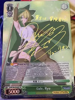 Weiss Schwarz DanMachi Ryuu Lion Card Game DDM S88-028SP SP Signed Saori Hayami - Image 1