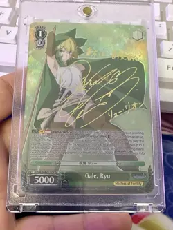 Weiss Schwarz DanMachi Ryuu Lion Card Game DDM S88-028SP SP Signed Saori Hayami - Image 2