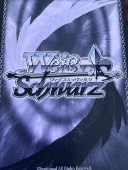 Weiss Schwarz DanMachi Ryuu Lion Card Game DDM S88-028SP SP Signed Saori Hayami - Image 3