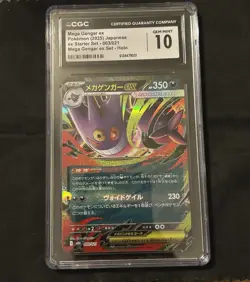 Pokemon Mega Gengar EX Card Starter Set 003/021 Japanese Edition CGC 10 Gem Mint - Image 1
