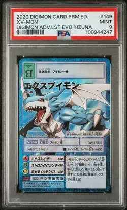 2020 DIGIMON CARD PREM ED - DIGIMON ADVENTURE LAST EVOLUTION KIZUNA XV-MON PSA 9 - Image 1
