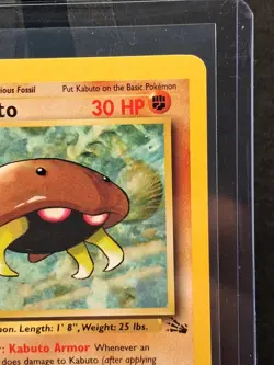 Kabuto 50/62 Fossil 1st Edition Pokemon Card 1999 WOTC Vintage Excellent - Image 4