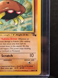 Kabuto 50/62 Fossil 1st Edition Pokemon Card 1999 WOTC Vintage Excellent - Image 5