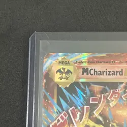 Pokemon Mega M Charizard EX 13/108 XY Evolutions Card Holographic Holo LP - Image 2