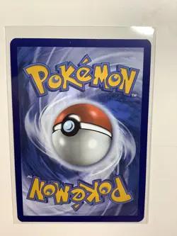 Pokemon TCG: Twilight Masquerade - Unfair Stamp (165/167) ACE SPEC RARE, MINT - Image 3