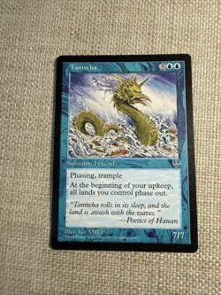 Taniwha Normal R Mirage LP x2 - Image 2