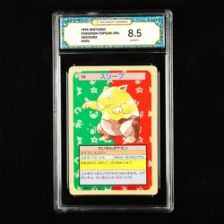 TQG 8.5 NM-MT+ 1995 Pokemon Topsun JPN Drowzee 096 - Image 1