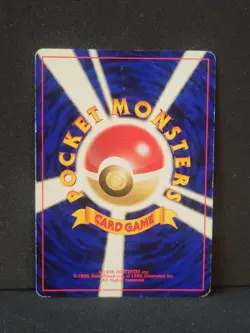 Pokemon TCG Espeon Crossing the Ruins ... Holo No.196 (Japanese) - Image 2