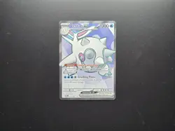 Cetitan Ex Pokemon TCG Destined Rivals 210/182 Full Art Ultra Rare Holo - Image 1
