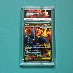 Pokemon TCG Mega Heracross EX Secret Rare 108/094 Ace 9 Mint - Image 1