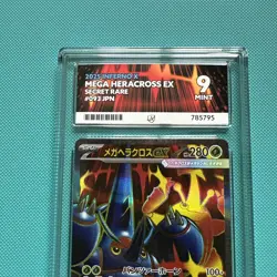 Pokemon TCG Mega Heracross EX Secret Rare 108/094 Ace 9 Mint - Image 2