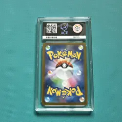 Pokemon TCG Mega Heracross EX Secret Rare 108/094 Ace 9 Mint - Image 4