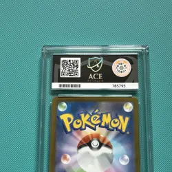 Pokemon TCG Mega Heracross EX Secret Rare 108/094 Ace 9 Mint - Image 5