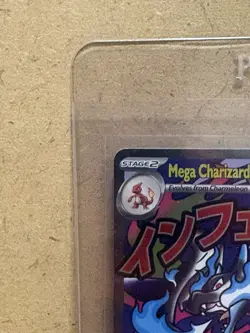 Pokemon TCG Mega Charizard X ex 023 Promo Holo Me: Mega Evolution English - Image 3