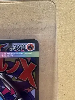 Pokemon TCG Mega Charizard X ex 023 Promo Holo Me: Mega Evolution English - Image 4