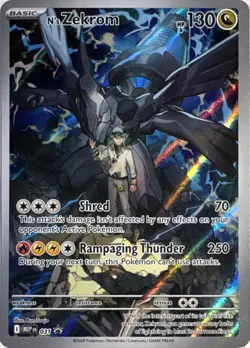 N's Zekrom - 031 031 Holo Promo ME: Mega Evolution Promo Pokemon Near Mint - Image 1