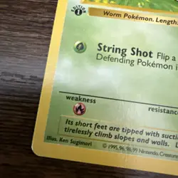 POKEMON 1st Edition Shadowless Base Set CATERPIE 45/102 Common LP Vintage WOTC - Image 5