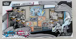 Pokemon TCG: Unova Heavy Hitters Premium Collection. Factory Sealed! - Image 1