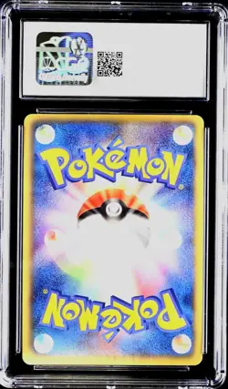 Reuniclus 027/053 White Collection Holo 1st ED Japanese Pokemon CGC 10 Gem Mint - Image 2