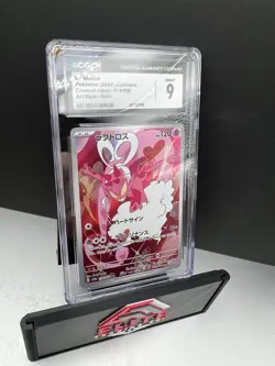 🔥🔥ENAMORUS - 074/066 - CRIMSON HAZE POKEMON JAPANESE Art Rare Slab - Image 3