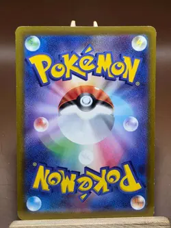 MP Pokemon Mewtwo 170/414 Start Deck 100 Japanese - Image 2